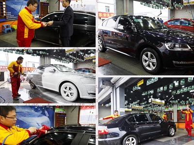 卡諾嘉汽車美容加盟費多少-代理條件-加盟電話