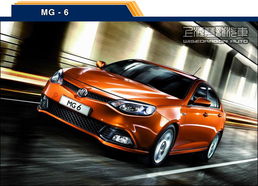 經銷商上海慧龍汽車銷售服務 上海地區十大誠信經銷商