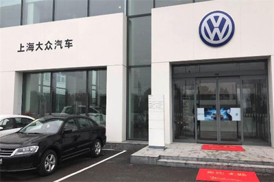 汽車經(jīng)銷商代理多少錢