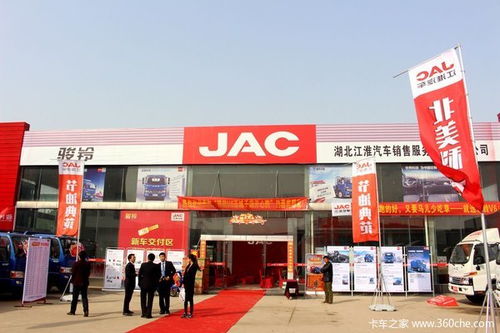 武漢單店訂車371臺 駿鈴v6引發(fā)搶購潮