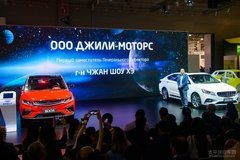 鐵嶺汽車經銷商 商家活動 太平洋汽車網鐵嶺車市