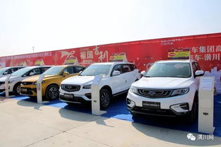 重磅 潢川宏達國際汽車城舉行首屆秋季汽車展銷會暨潢川縣汽車經(jīng)銷商商會成立揭牌儀式