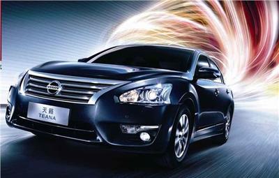 【中升集團(tuán)秋收大團(tuán)購(gòu) 滿載幸福 天籟而歸_汽車新聞】-易車網(wǎng)_揭陽(yáng)恒宇日產(chǎn)