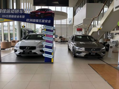 二線豪華品牌經(jīng)銷商生存現(xiàn)狀 夾縫求存，降價(jià)換銷量